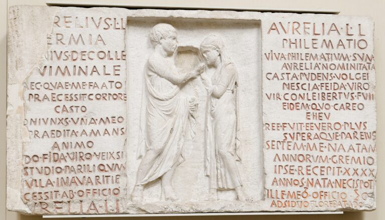 Roman funerary relief of Aurelius Hermia and Aurelia Philematium
